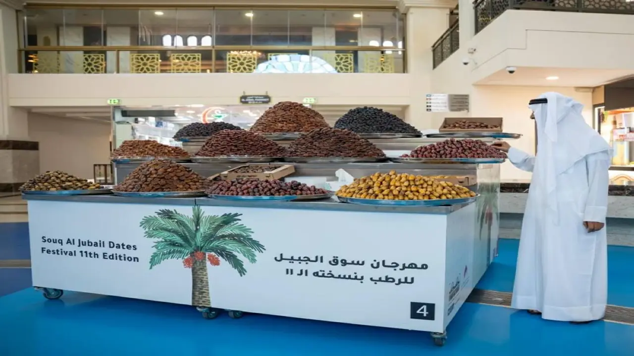 مهرجان سوق الجبيل للرطب يفتح أبوابه لعشاق التمور